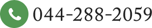 044-288-2059