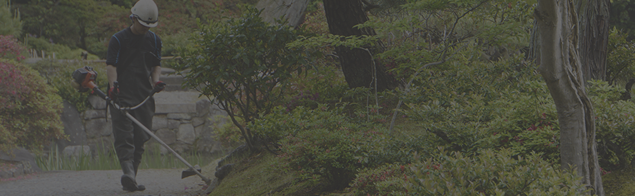 造園部 Landscaping